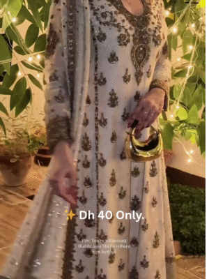 ✨ Ivory & Gold Heavily Embroidered Anarkali Suit Set – Dh 40 Only